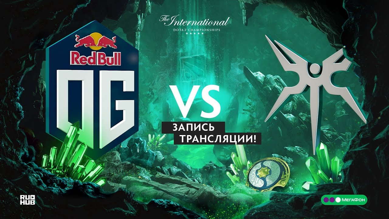 OG vs Mineski,  The International 2018, Group stage, game 1