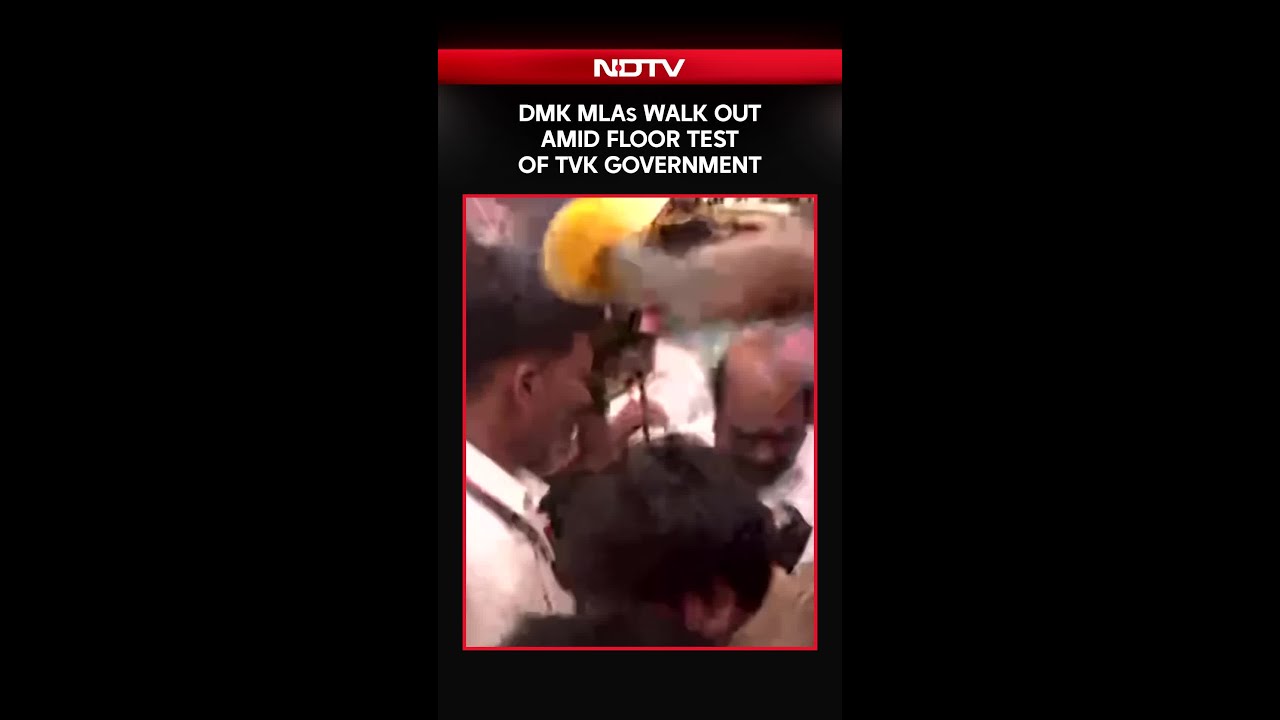 TVK News | DMK MLAs Walk Out Amid Floor Test Of TVK Governmemt