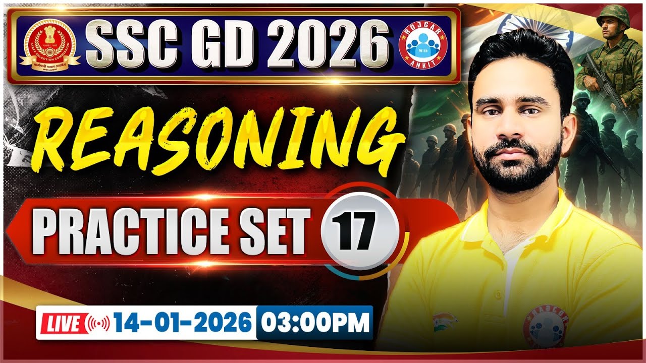 SSC GD Reasoning Classes 2026 | SSC GD Reasoning Practice Set 17 | SSC GD Reasoning By Rahul Sir