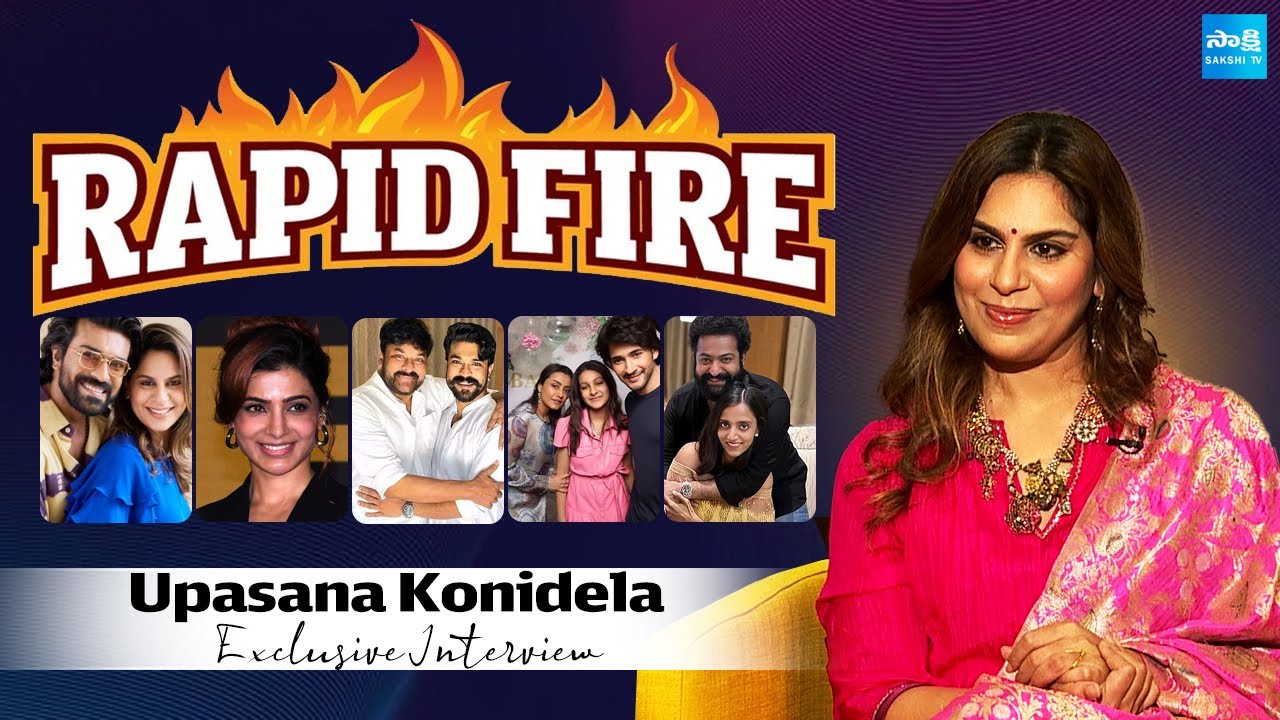Rapid Fire With Upasana Konidela | Ram Charan | Chiranjeevi | Namrata | Samantha | Pranathi |