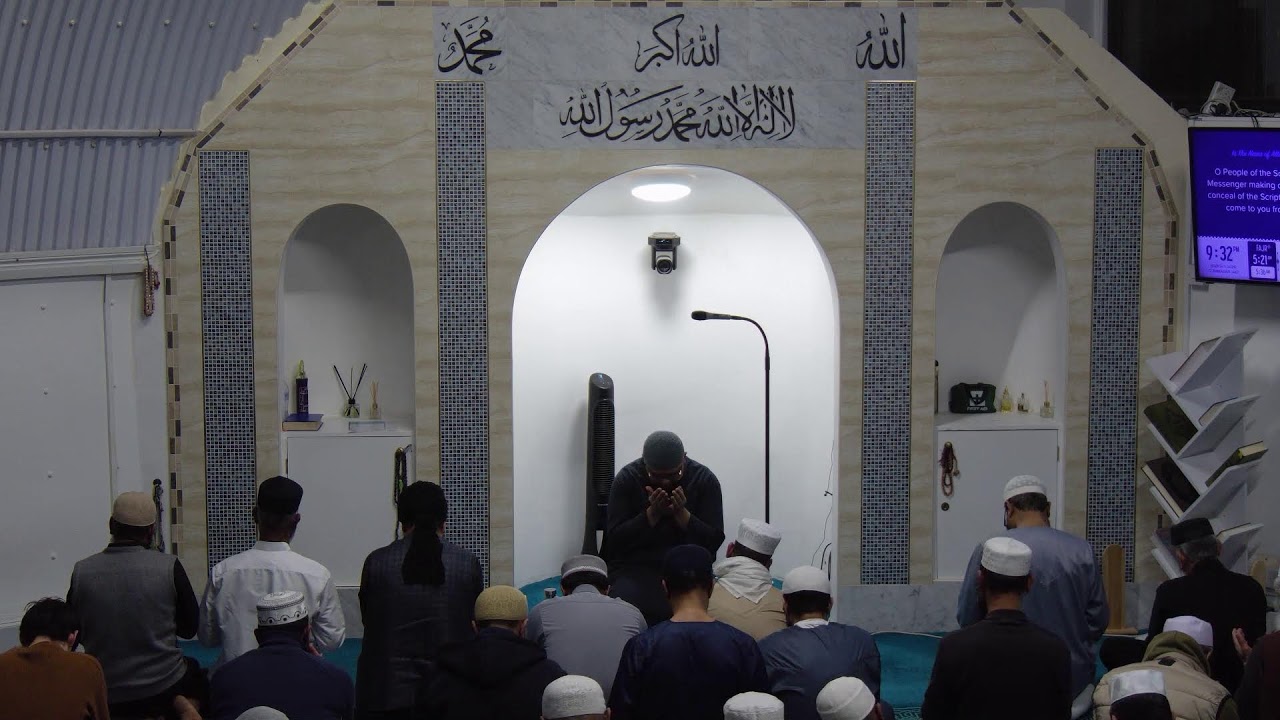 Day 13 - Shadwell Jame Masjid Teraweeh 2026