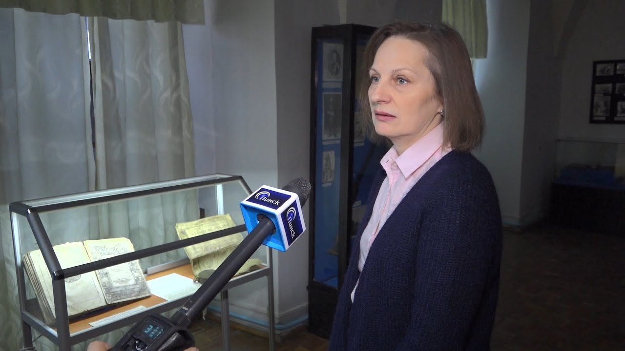 445 лет назад Пинск получил Магдебургское право