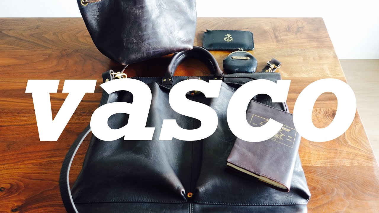 【旅の道具vasco】バッグ・革小物を創造するブランド【ヴァスコ 】