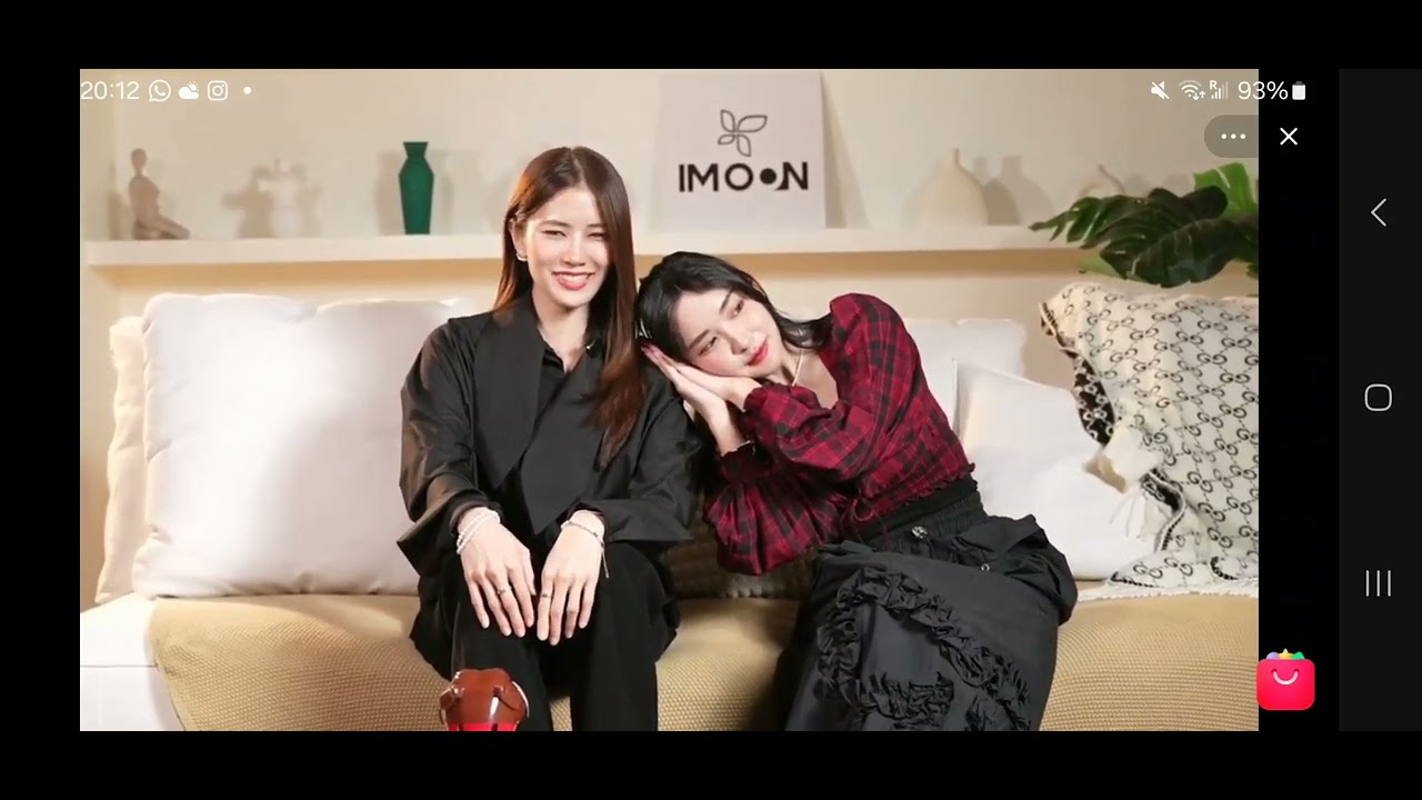 2025.01.20 西江月IMoon Live with AndaLookkaew 🌊🔮✨️