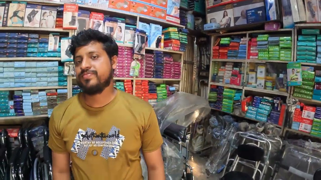 ঢাকা পন্গু হাসপাতাল নিটর গেটের পাশে যাযা পাবেন