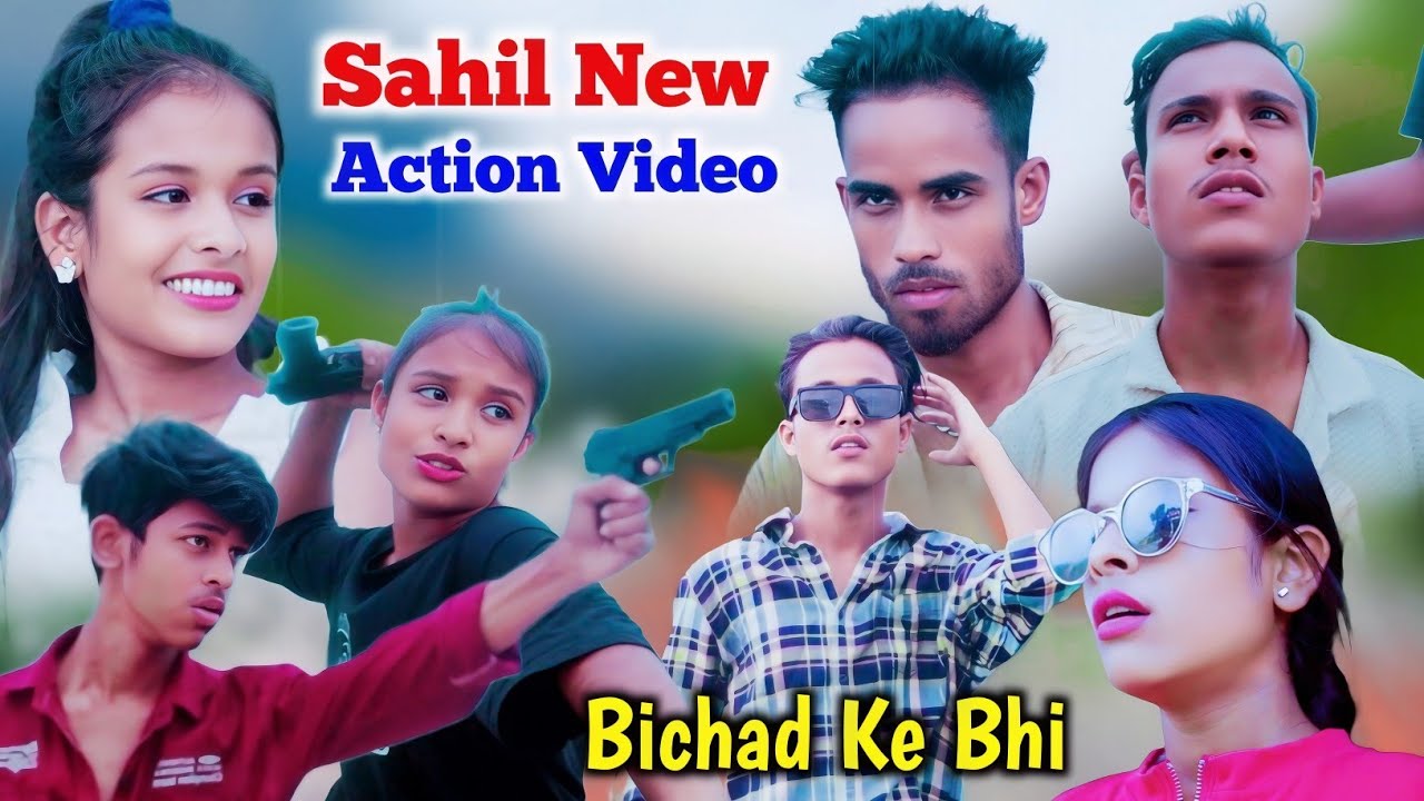 Bichad Ke Bhi ❤️ Very Sad Love Story 😭 Sahil New Action Video 😜 Rubina Music World ❤️ Bhaity Music
