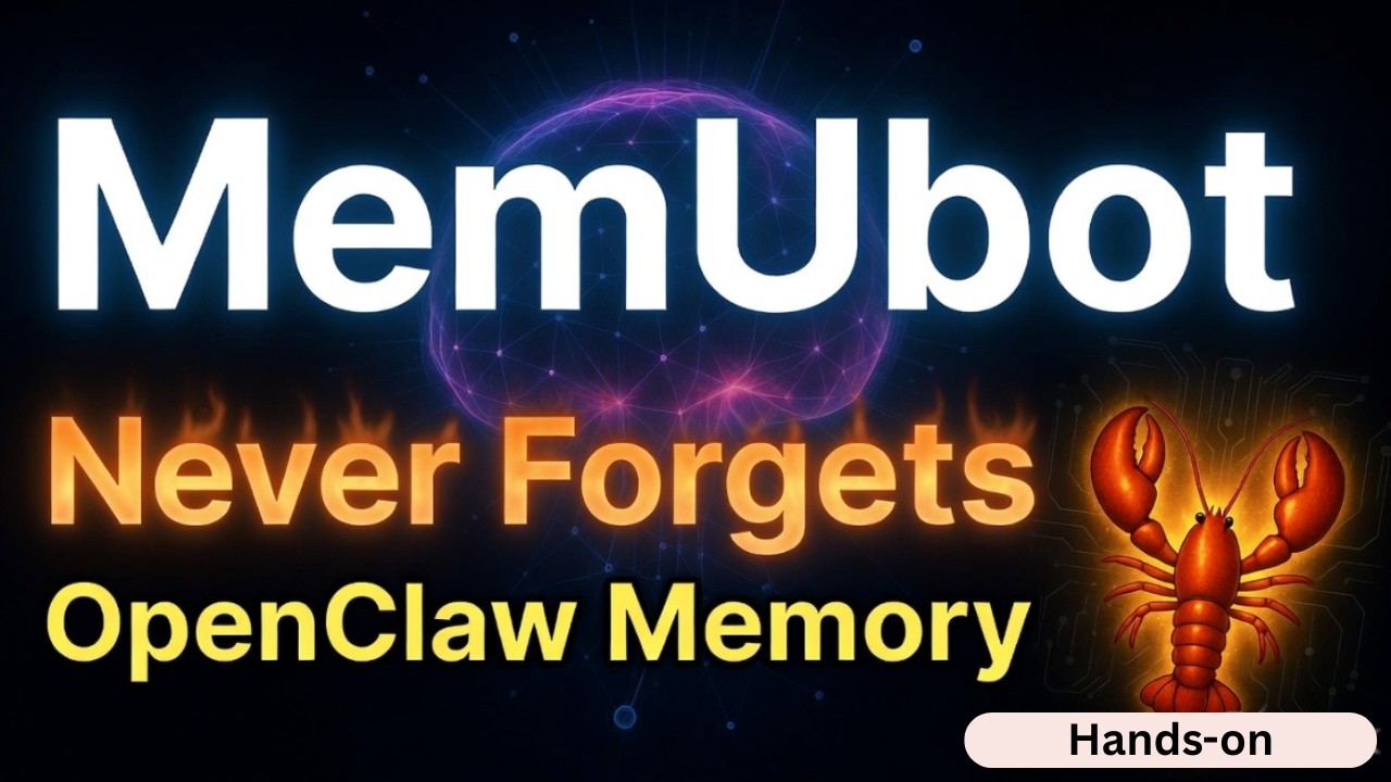 memUbot: Подарите своему агенту OpenClaw память, которую он никогда не потеряет.