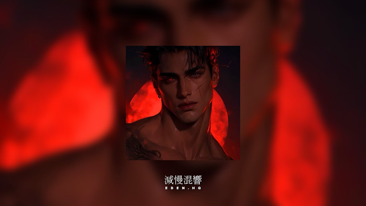 Drake - Legend (Wynn Remix) Prod. by Sean Ross (Slowed To Perfection)