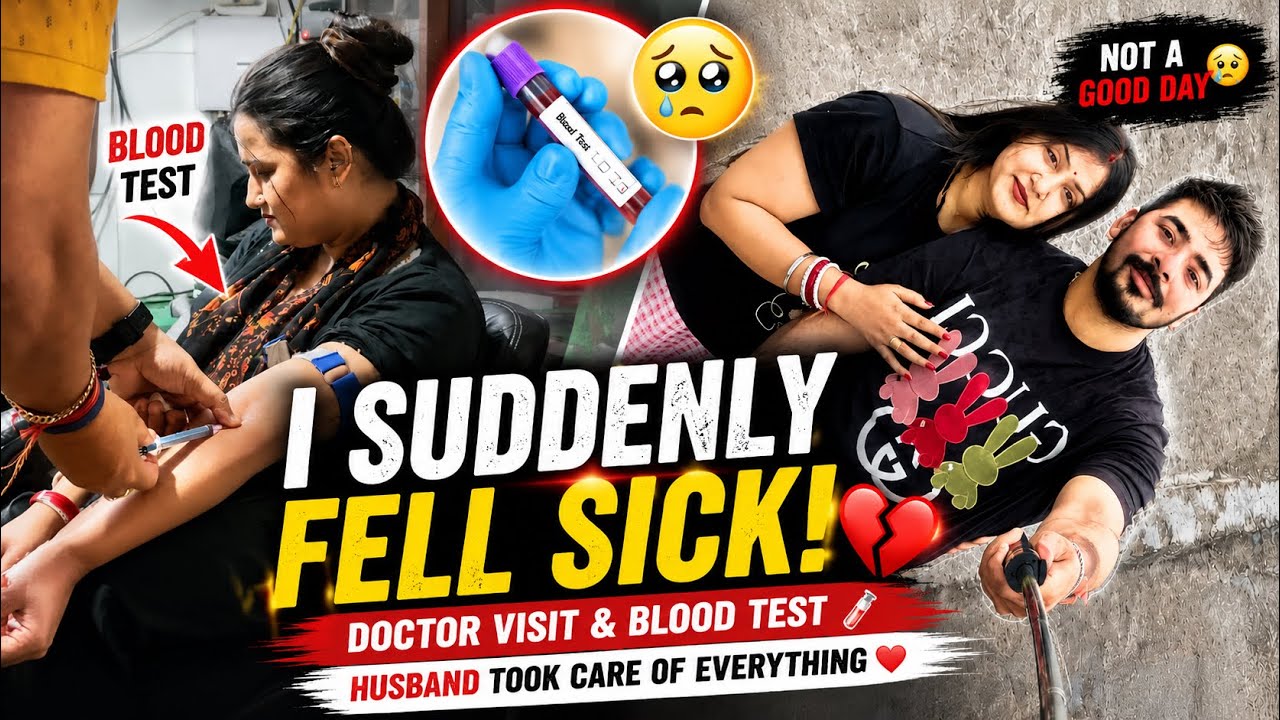     Emergency Doctor Visit! 😢 What Happened To Me?