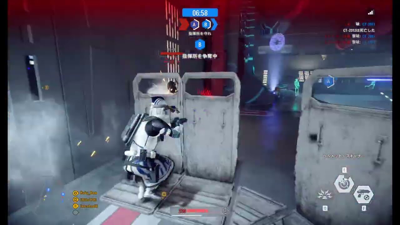 [PC/FPS]『Star Wars Battle Front II』(2017)  | プレイ記録 | playthrough | No Commentary |