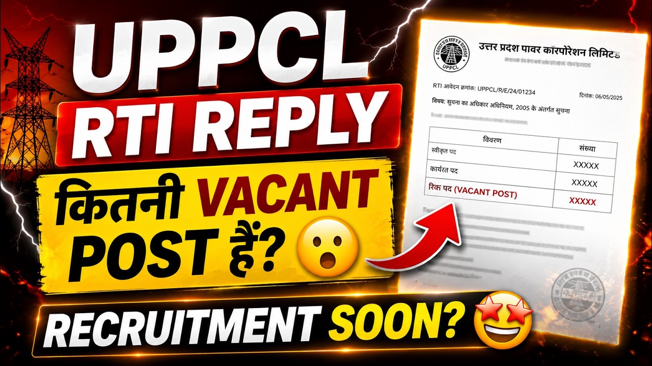 UPPCL Recruitment Soon??😮  RTI Reply for Vacant Posts💯🤩 Don't Miss ❌
