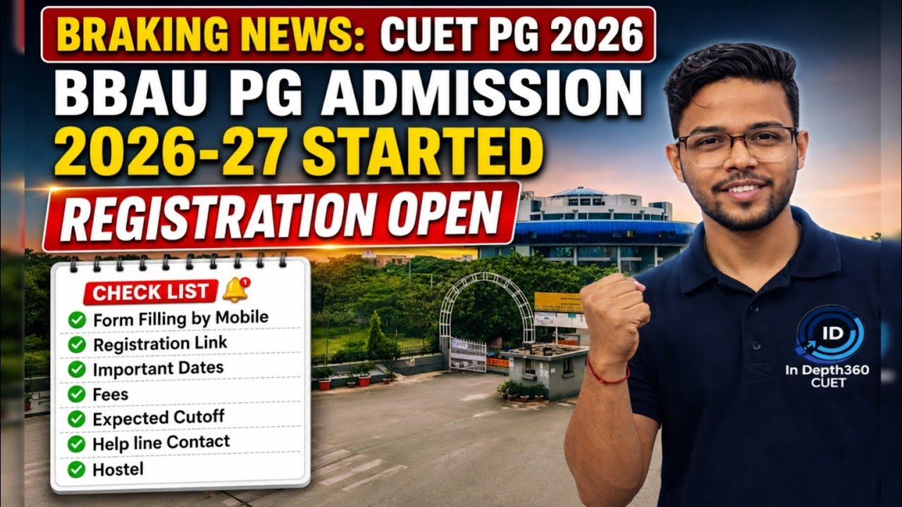 BBAU PG Admission 2026 Started! 🚨 Registration Open | Step-by-Step Guide