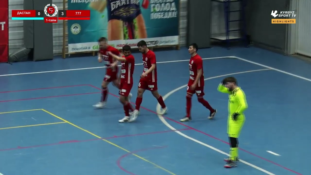 HIGHLIGHTS | Дастан - 777-Агростайл l Футзал l Буферный этап l Суперлига 2022-2023 ©
