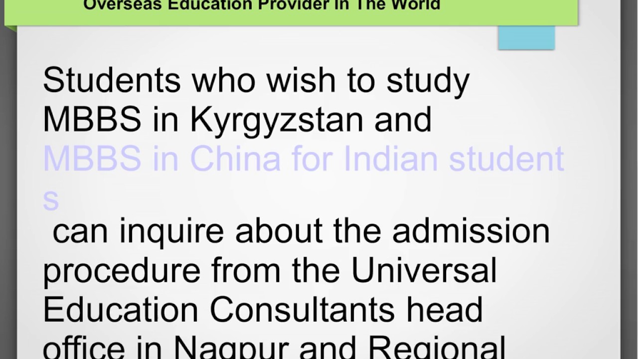 MBBS Admission Abroad Open For 2017-2018