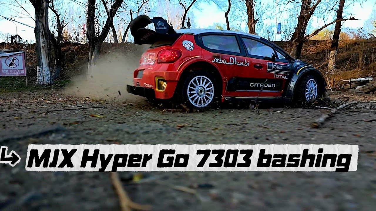 The new MJX Hyper Go 7303 1/7 Citrone C3 WRC Extreme bushing video (美嘉欣 7303 雪铁龙 C3 WRC 下地拉灰）