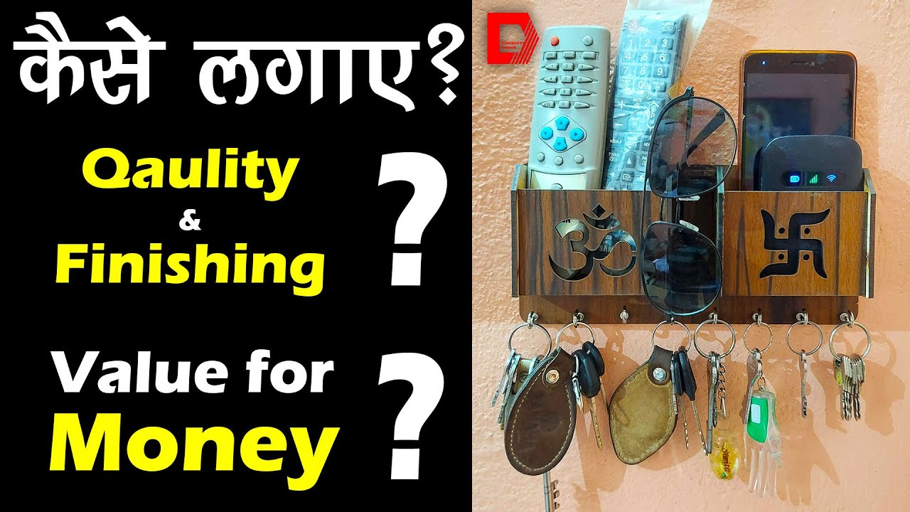 Key Holder cum Mobile Holder for Home or Office | How to Install | Flipkart Amazon