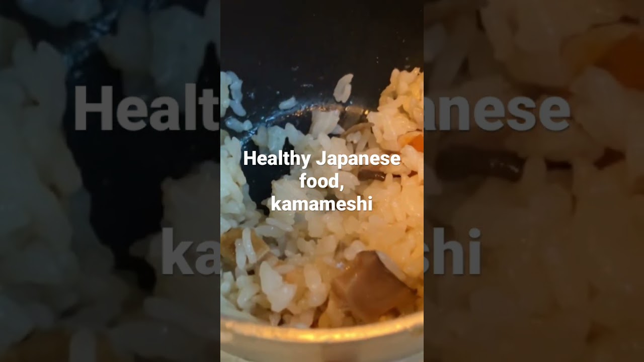 Japanese healthy meal called kamameshi