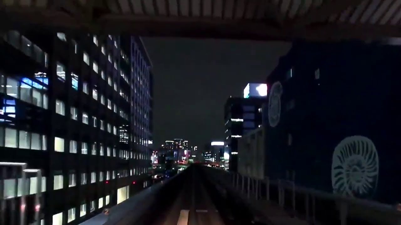 TANGERINE DREAM AST 360audio REMIX - Love on a Real Train HQ 2023