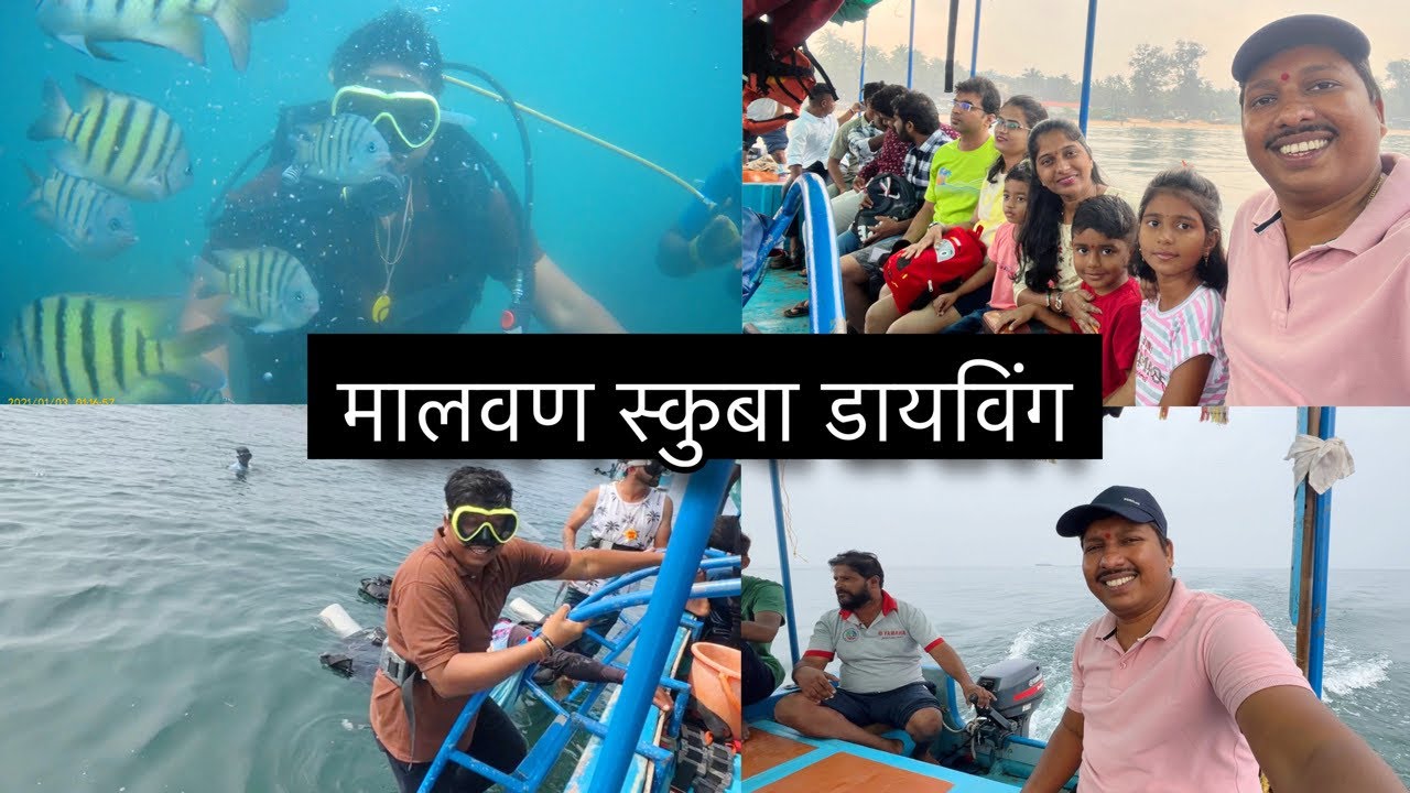 मालवणमध्ये चिवला बीचवर केली स्कुबा डायविंग 😍 | डॉल्फिन सफर मालवण | S For Satish | Malvan (Konkan)