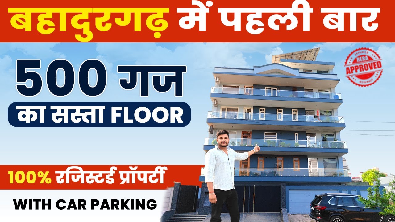 Flat In Bahadurgarh | Best Flat In Bahadurgarh | Luxury Flat In Bahadurgarh | Buy Flat