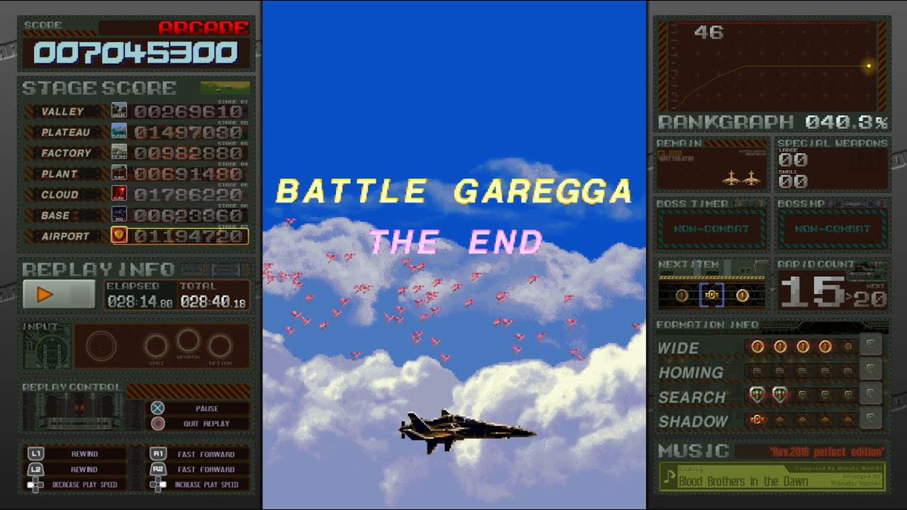 Battle Garegga (PS4) - 1cc Shatter Star (Silver Sword ABC)