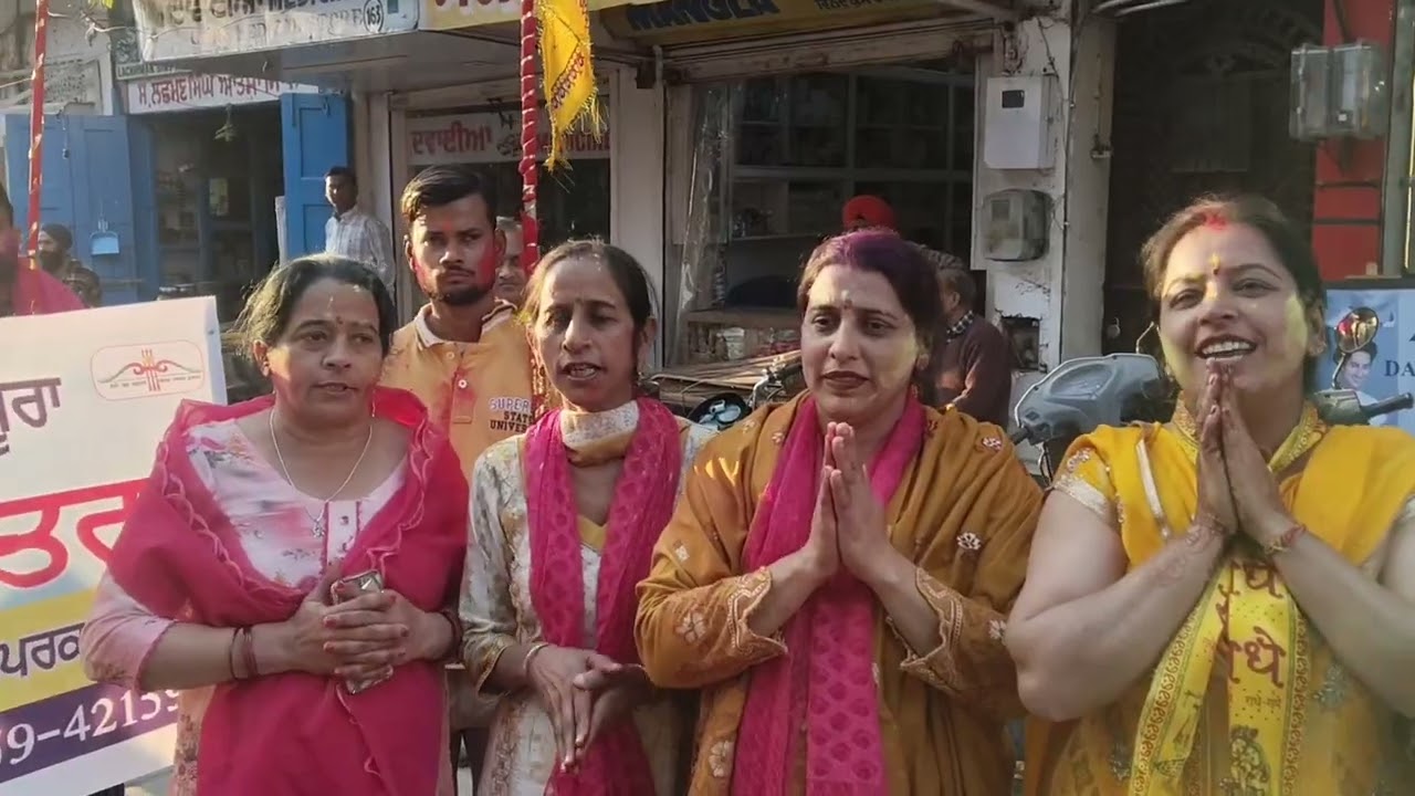  ਸ੍ਰੀ ਰਾਧਿਕਾ ਗੋਰੀ ਭਜਨ ਮੰਡਲੀ ਵੱਲੋਂ ਸ਼੍ਰੀ ਸ਼ਾਮ ਬਾਬਾ ਜੀ ਦੀ ਨਿਸ਼ਾਨ ਯਾਤਰਾ ਕੱਢੀ ਜਾ ਰਹੀ ਹੈ ਪੁਰਾਣਾ ਸ਼ਹਿਰ ਕੋਟ