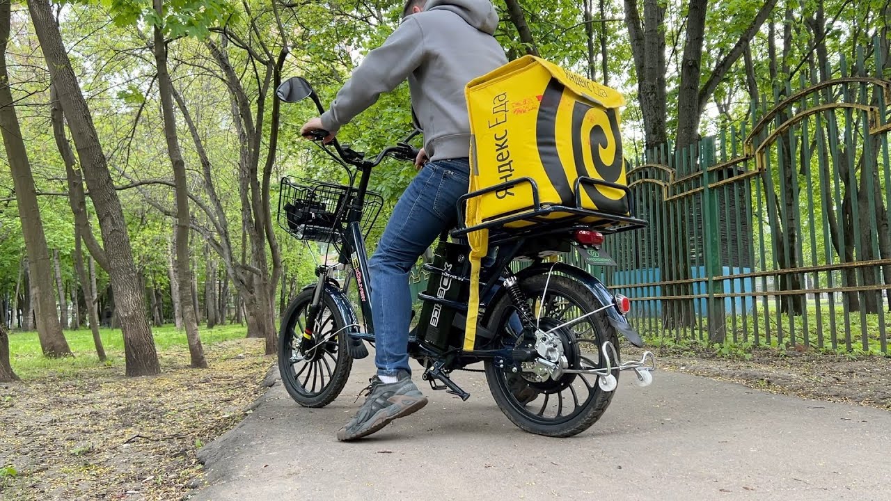 КУРЬЕР НА ЭЛЕКТРОВЕЛОСИПЕДЕ В ЯНДЕКС ЕДЕ