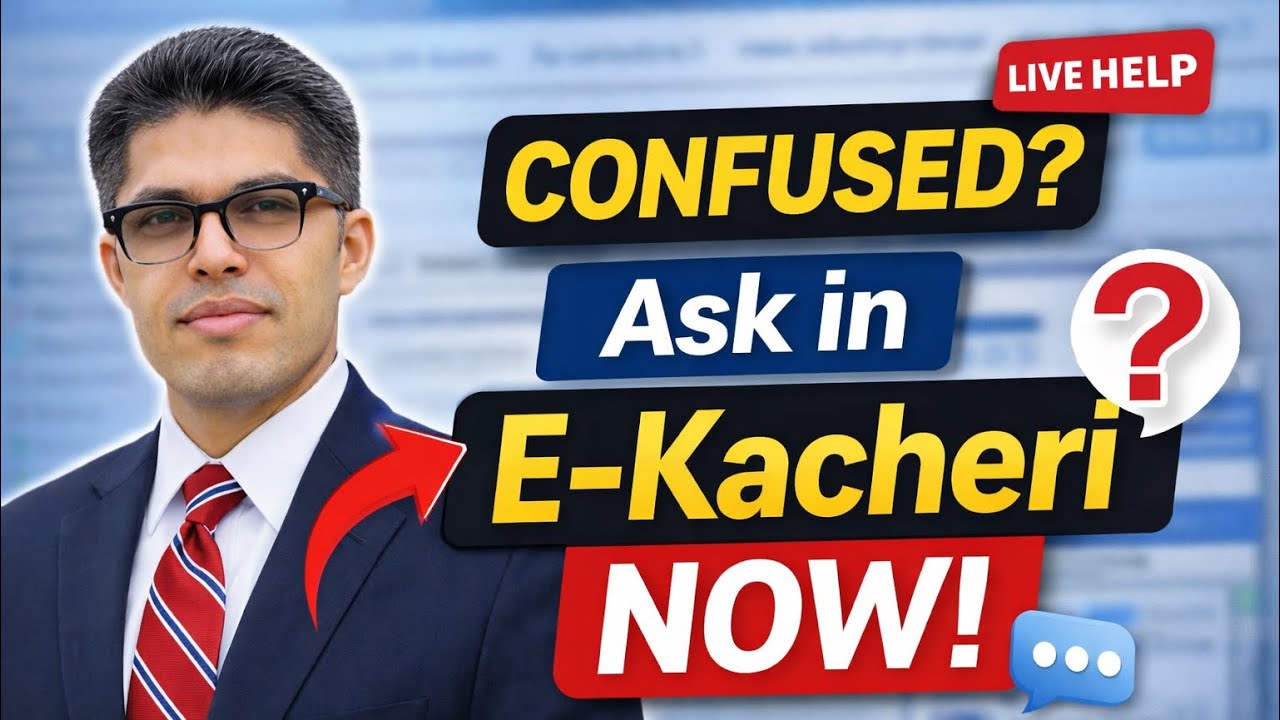 Fbise E-Kacheri: How to ask question 