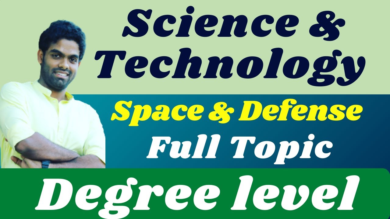 Degree level Science | Technology in Space & Defence | കേട്ട് പഠിക്കൂ