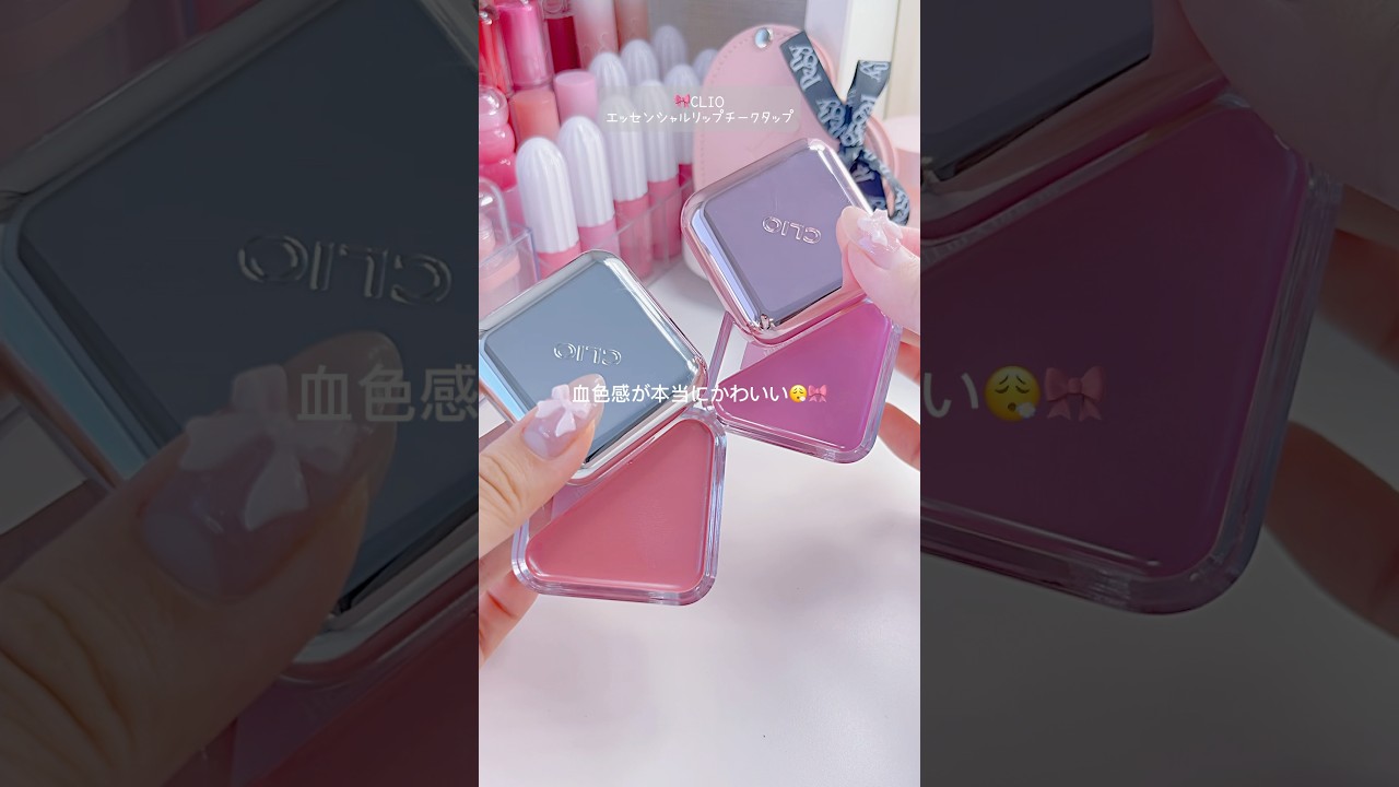 これだから人気のよね😩🎀 
