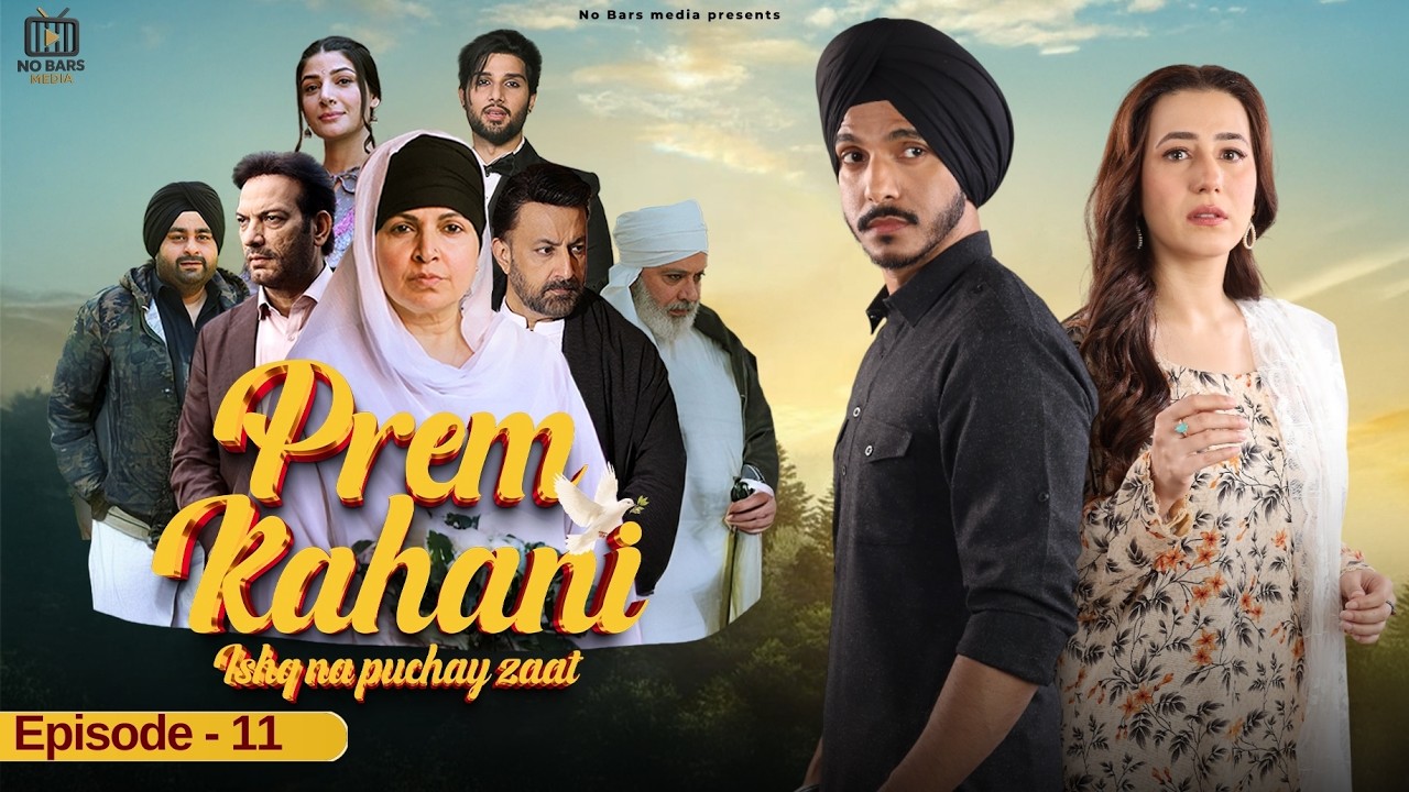 Prem Kahani - Episode11 | Clip 2 | Mohsin Abbas & Hibba Aziz | Latest Pakistani Drama | 2026 WSEV82