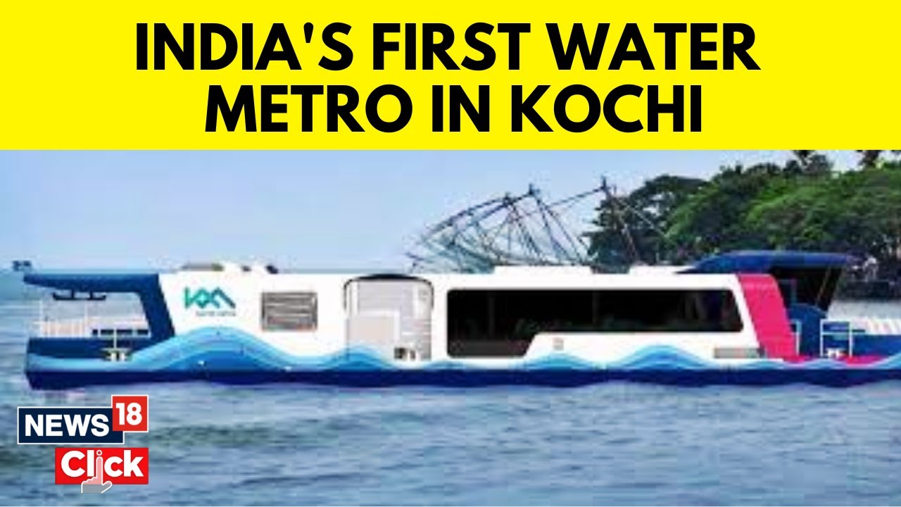 Modi In Kerala | Kochi Get's India's First Water Metro | Kochi Metro MD On India's First Water Metro