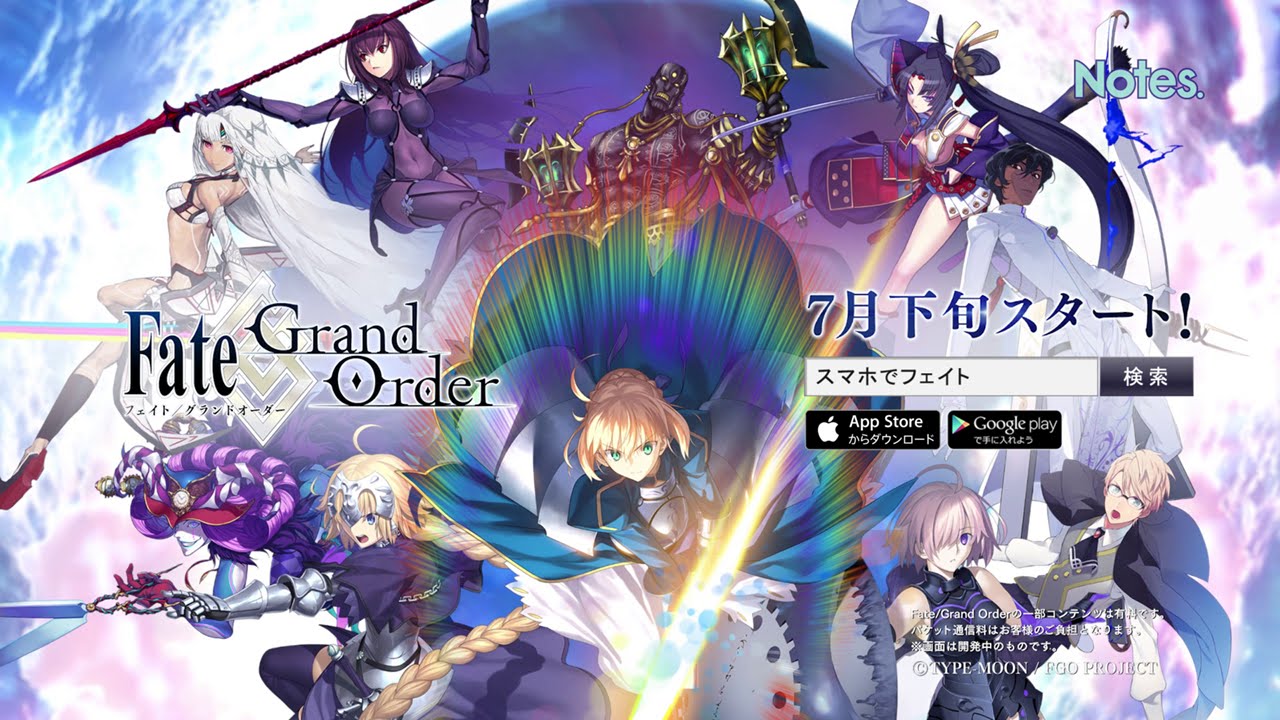 Fate/Grand Order TV-CM 第2弾