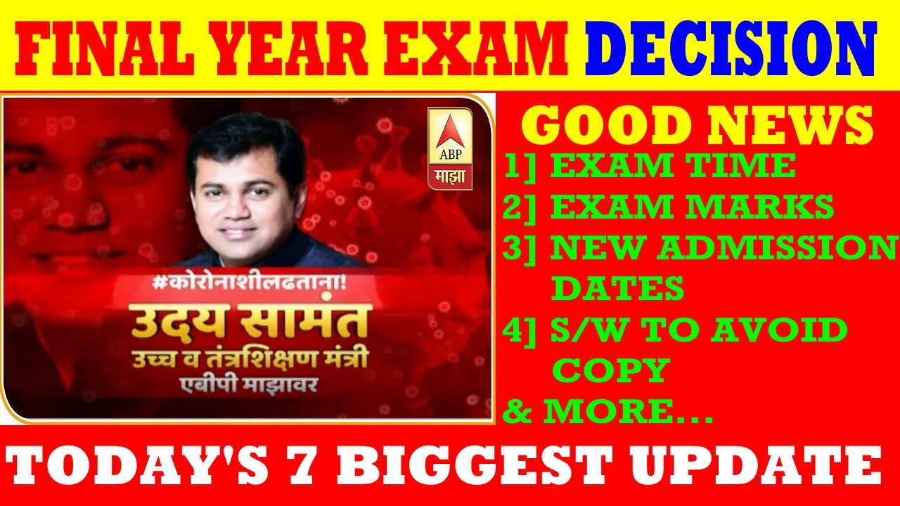 PRACTICAL EXAM ? TODAY'S 7 BIGGEST FINAL YEAR EXAM UPDATE | UDAY SAMANT