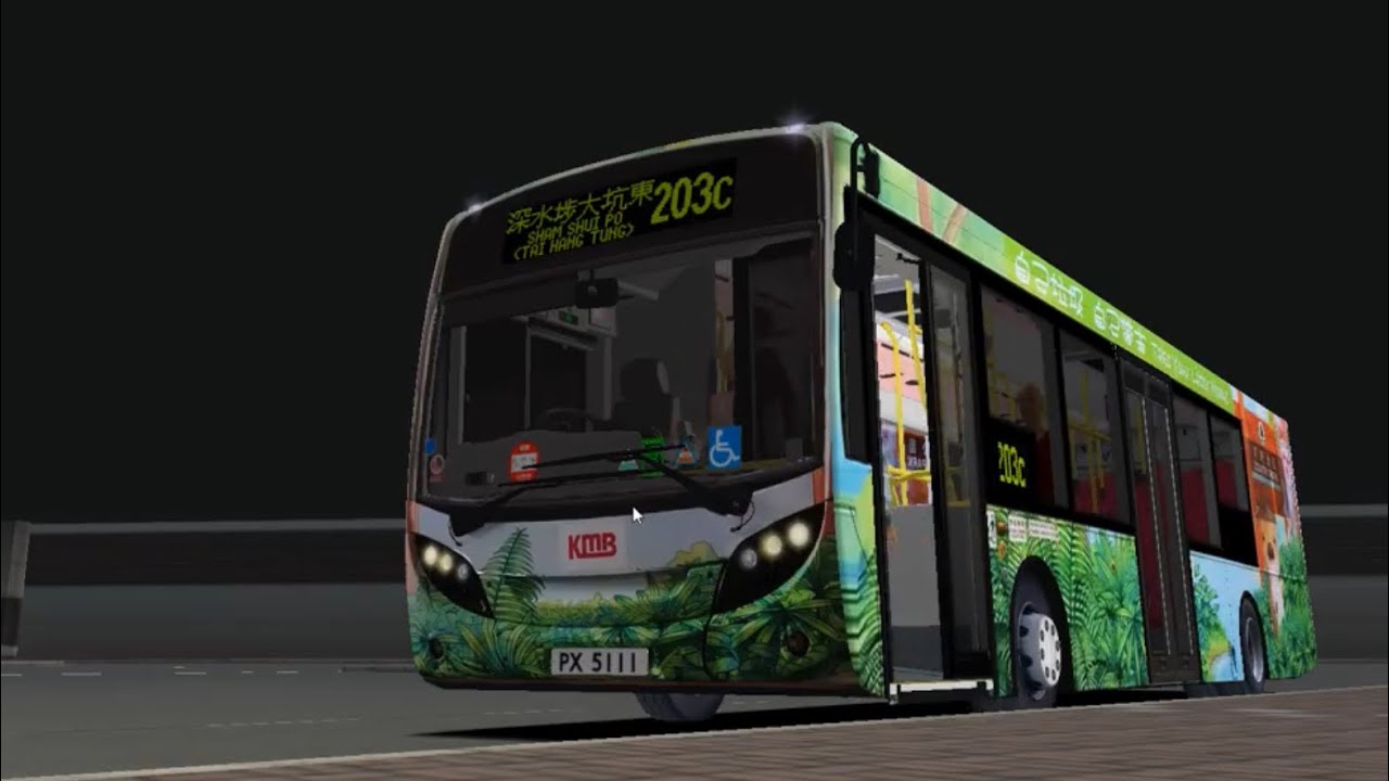 ［OMSI2］ 九巴KMB AAU14 PX5111 @ 203C (尖沙咀東麼地道→大坑東）