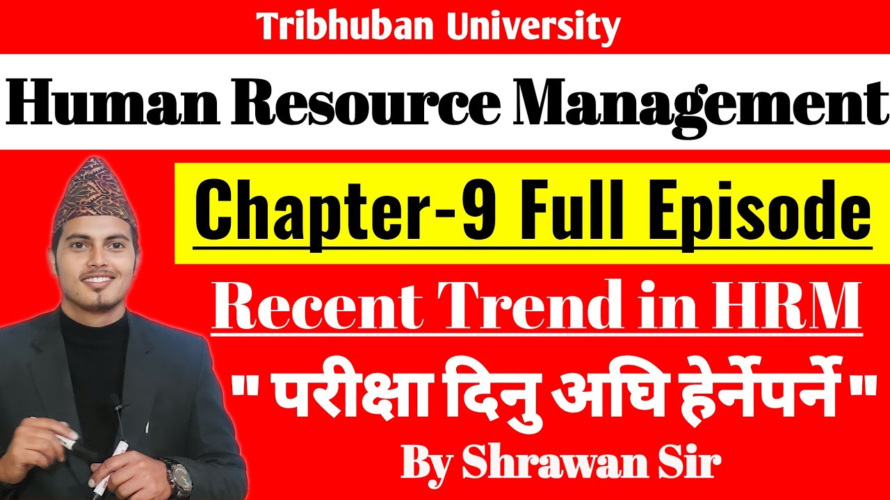 MBS Second Semester Human Resource Management Note Chapter 9 | A2Z Online Institute By Shrawan Sir