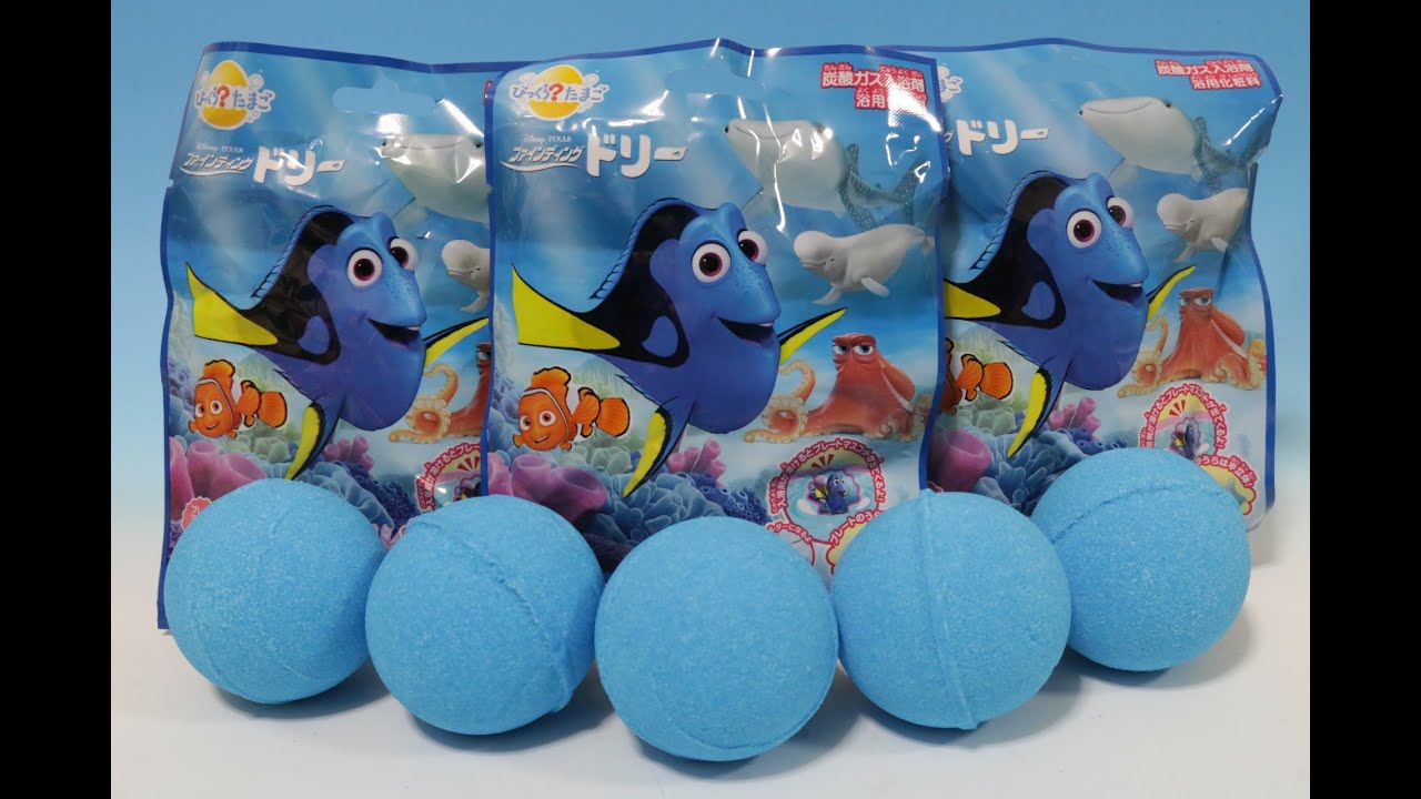 ファインディング・ドリー  びっくらたまご Finding Dory Bath Bubble powder ball Disney Pixar 入浴剤 バスボール