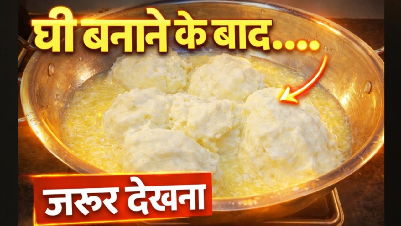 फ़्री के एक नहीं अनेकों फायदे देख कर ही जाना 👍 