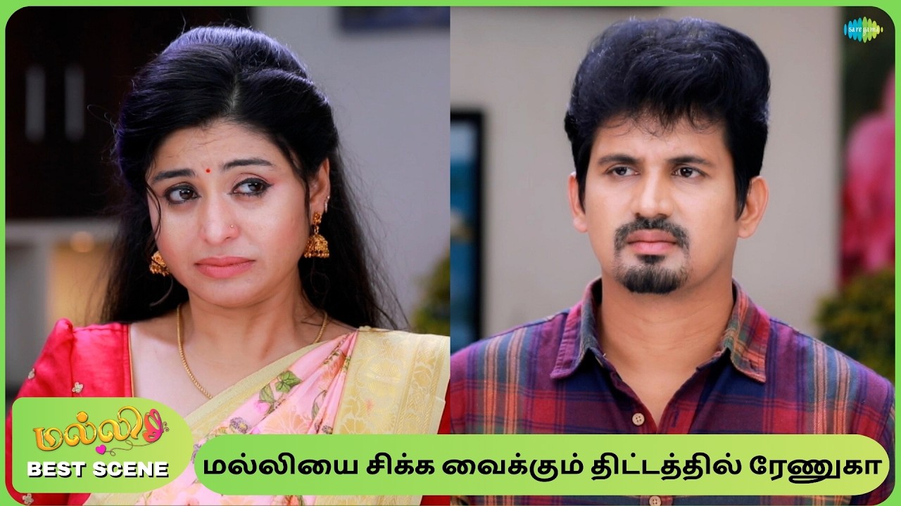 Malli Serial | Best Scenes | 11th Feb 26 | Nikitha Rajesh | Vijay | Saregama Dice TV Shows Tamil