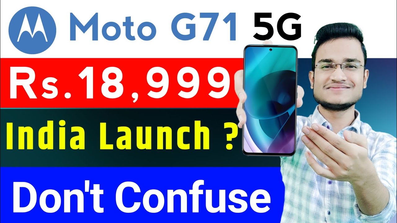 Moto G71 5G Price In India | Motorola G71 India Launch, Specifications, Display, Camera, Sd 695 5G 🤔