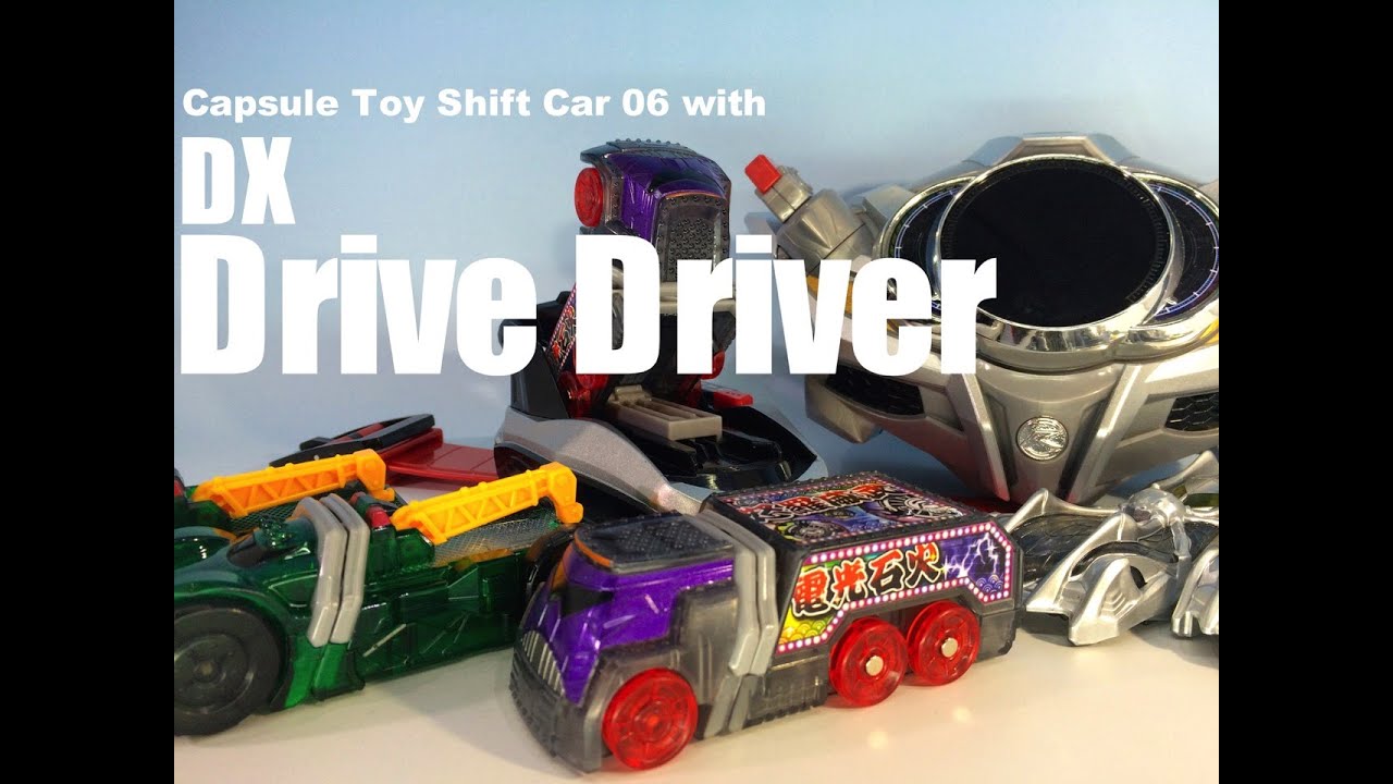 Capsule Toys Shift Car 06 with DX Drive Driver