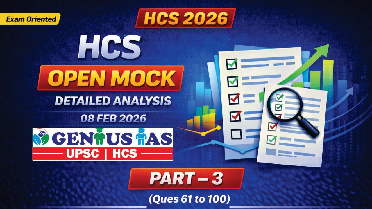 HCS 2026 Open Mock Test | Detailed Analysis (Ques 61 –100) | Part-3