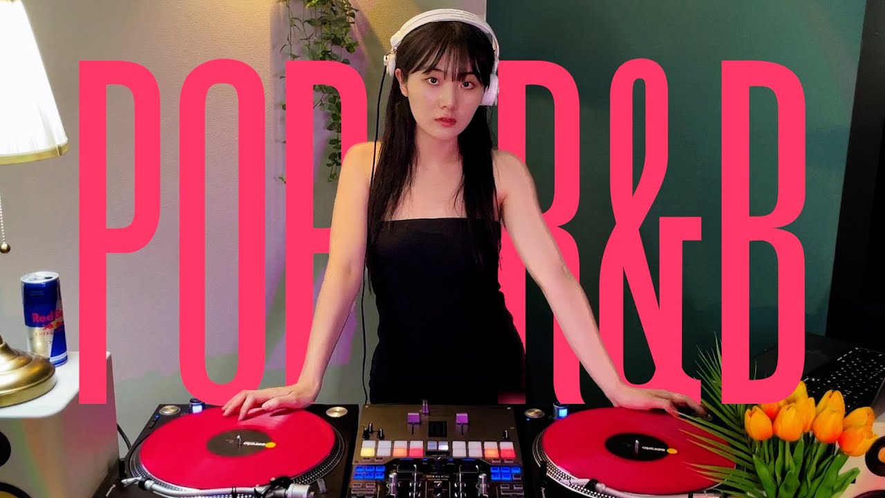 늦은 밤, 부드러운 맥주 한 잔과 끈적하게 그루브 타기 좋은 플레이리스트🌛 || Pop R&B Sexy Groove Trap Hiphop Soul Jazzy 알앤비 그루비 감성
