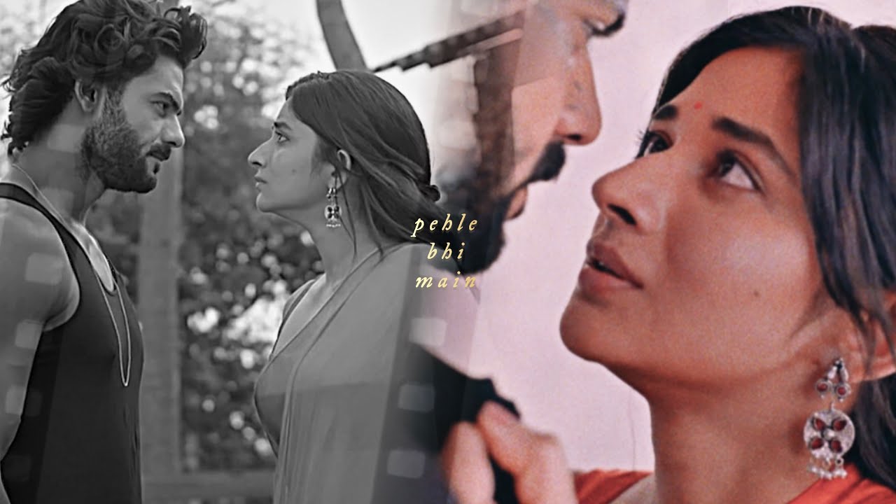 • pehle bhi mein | devra