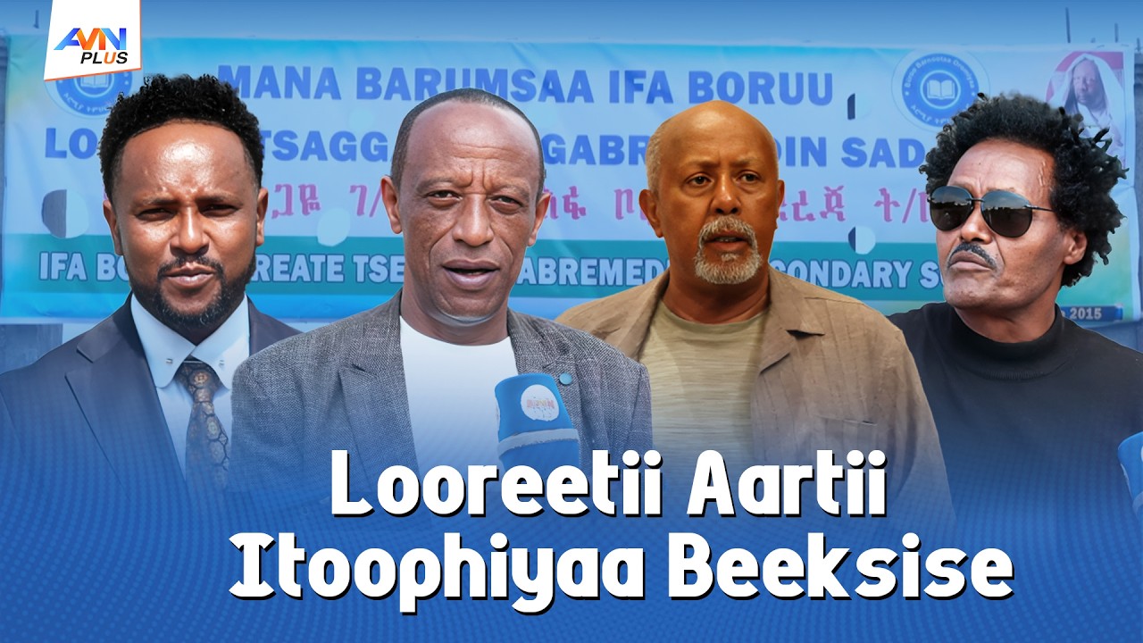 Og-aartii - Hojiilee Looreet Tsaggaayee G/Madin