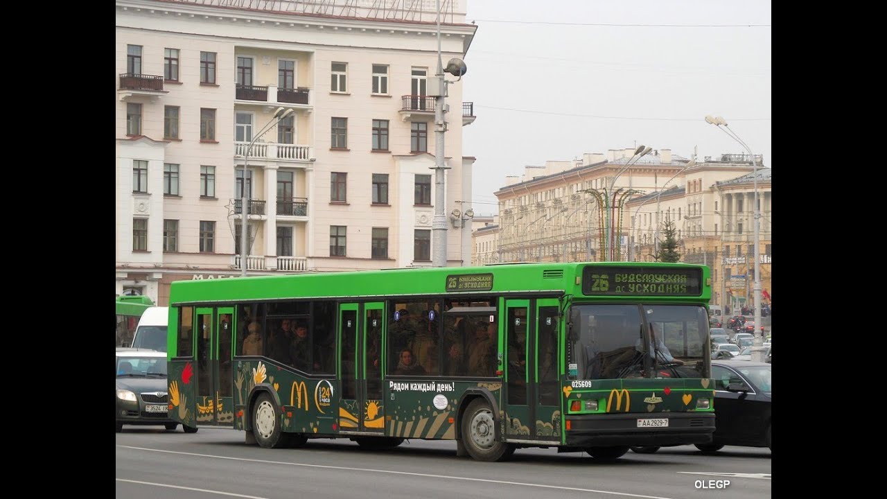 Автобус Минска МАЗ-103.065,гос.№ АА 2929-7,марш.34 (23.05.2020)
