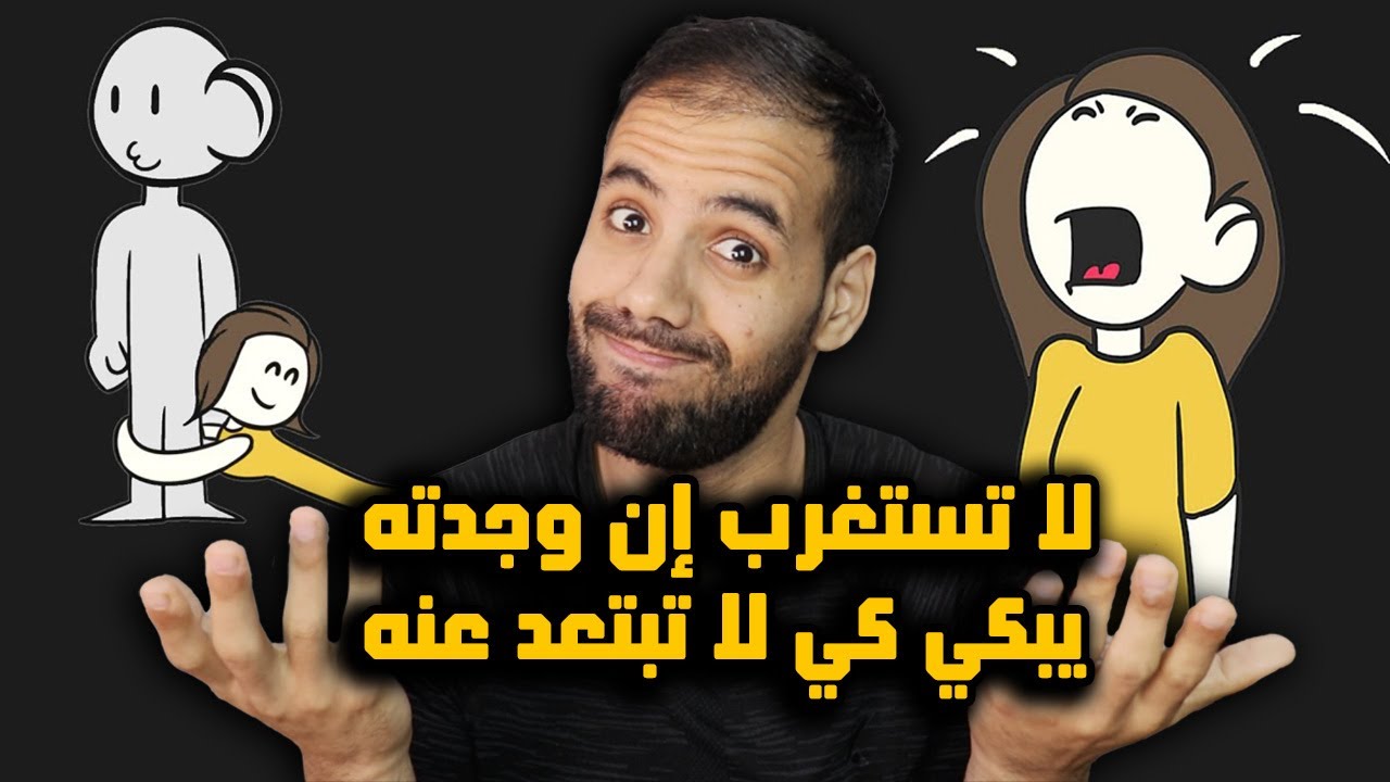 5 علامات إن كانت فيك فأنت جذاب جدا ( لكنك لا تعلم ذلك )