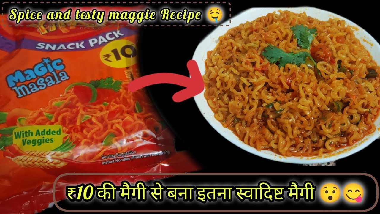 Maggie Recipe? 😋🍴🍝How to make spicy 🥵 Maggie 😋 @Seema_Rasoi22 