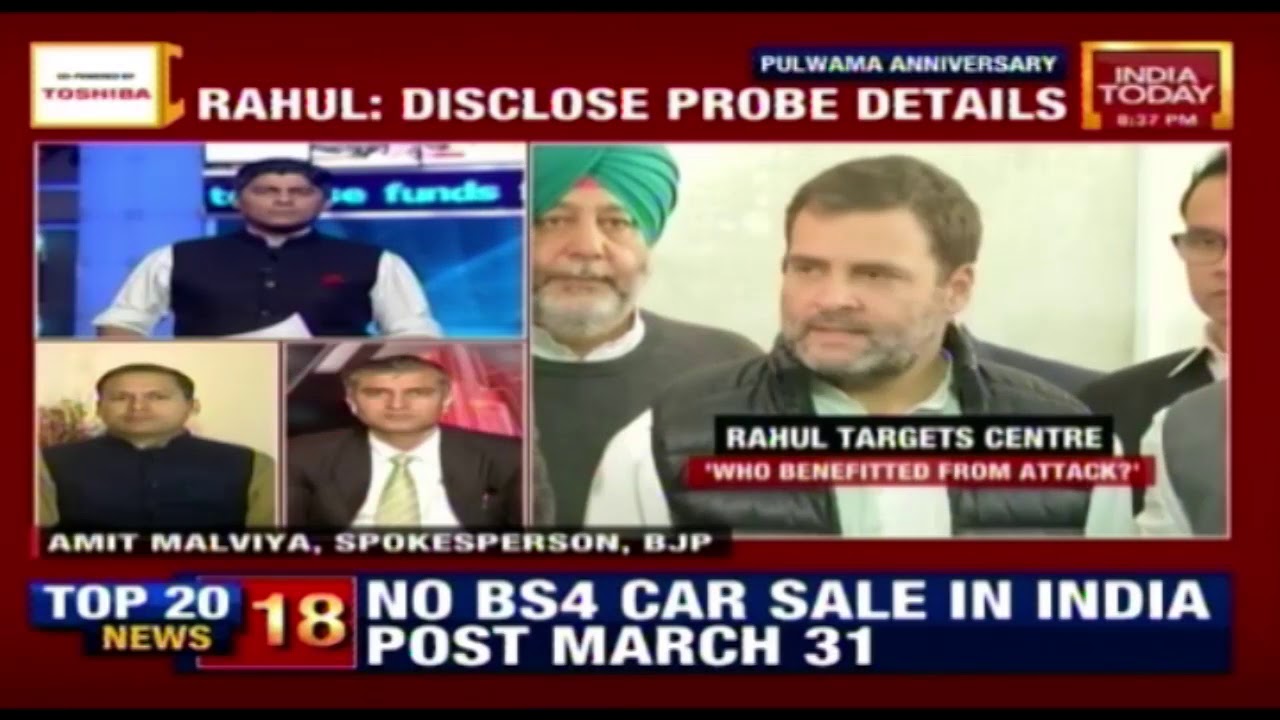 Rahul Gandhi Targets Centre Over Pulwama: Politics over Terror Attack? | India First