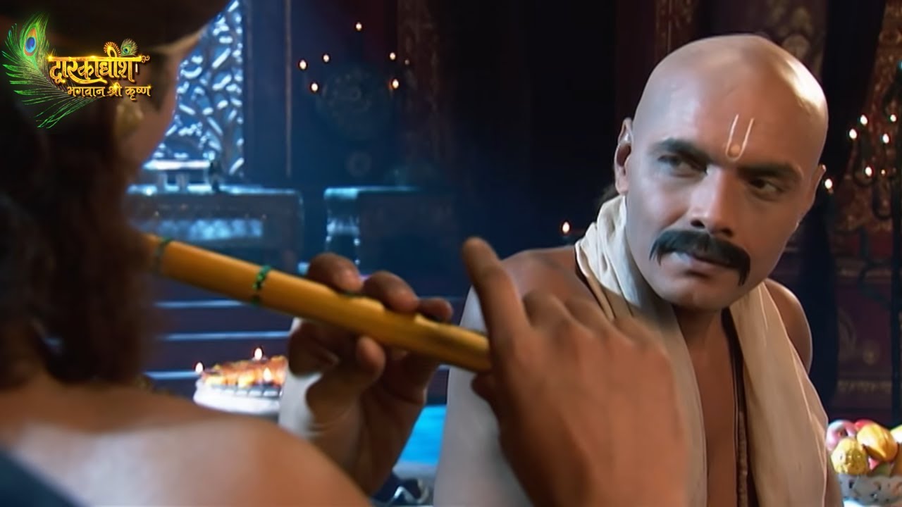 श्री कृष्ण ने सुदामा के लिए बजायी मुरली | द्वारकाधीश - भगवान श्री कृष्णा